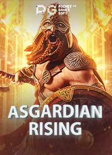 เล่น เกม สล็อต 888 สนุก แถมลุ้นรับเงินรางวัล